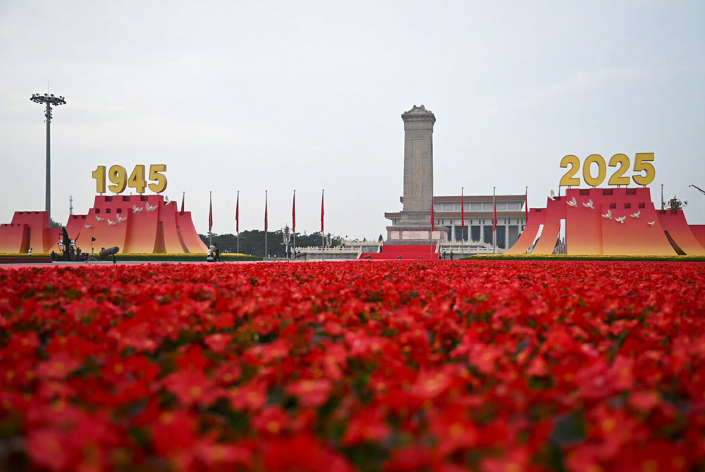 关于2025年国庆、中秋双节放假安排及发货的重要通知